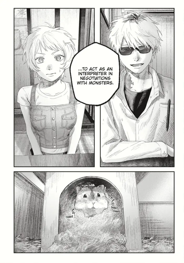 The Summer Hikaru Died Chapter 33.1 image 12_optimized